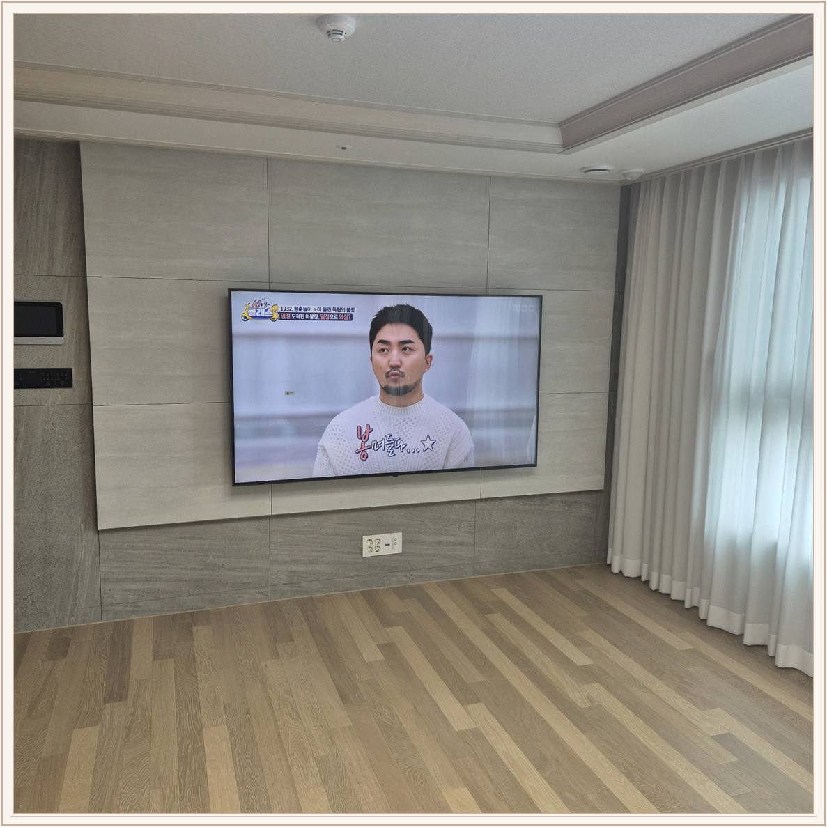 권선 TV 설치 사진