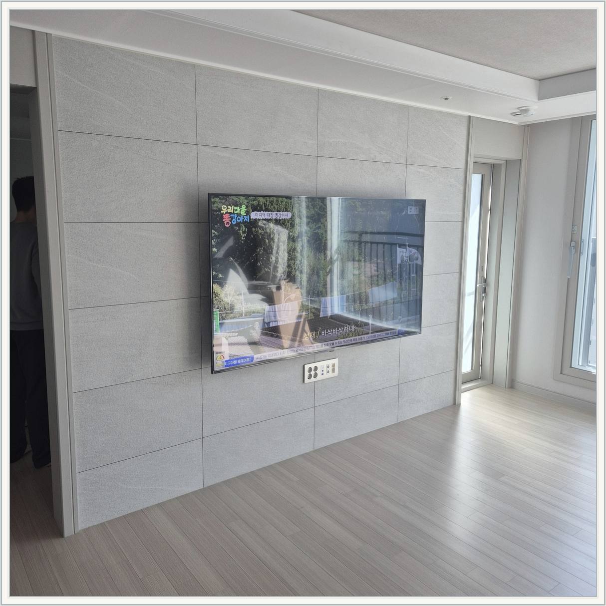 성남 TV 설치 사진